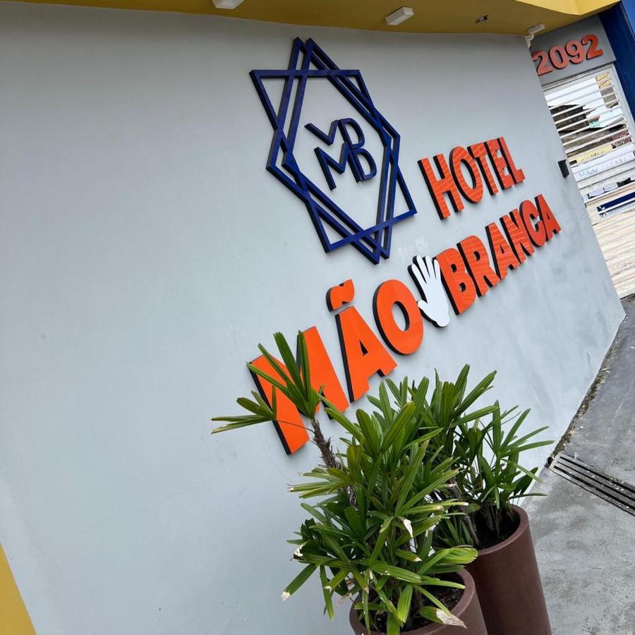 Hotel Mao Branca Capitao Poco 外观 照片